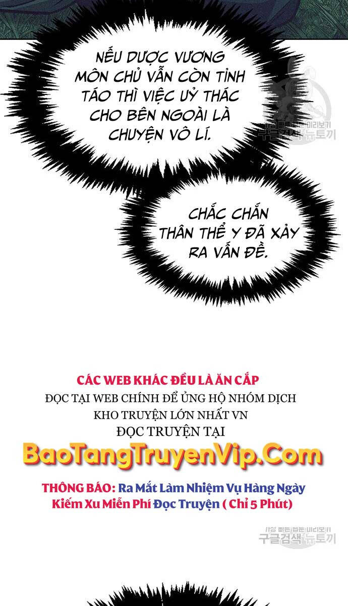 Thiên Qua Thư Khố Đại Công Tử chapter 36 - Upload bởi truyensieuhay.com