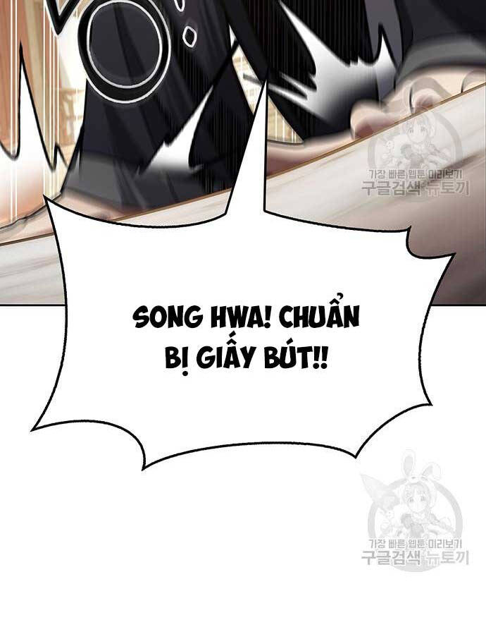 Thiên Qua Thư Khố Đại Công Tử chapter 36 - Upload bởi truyensieuhay.com