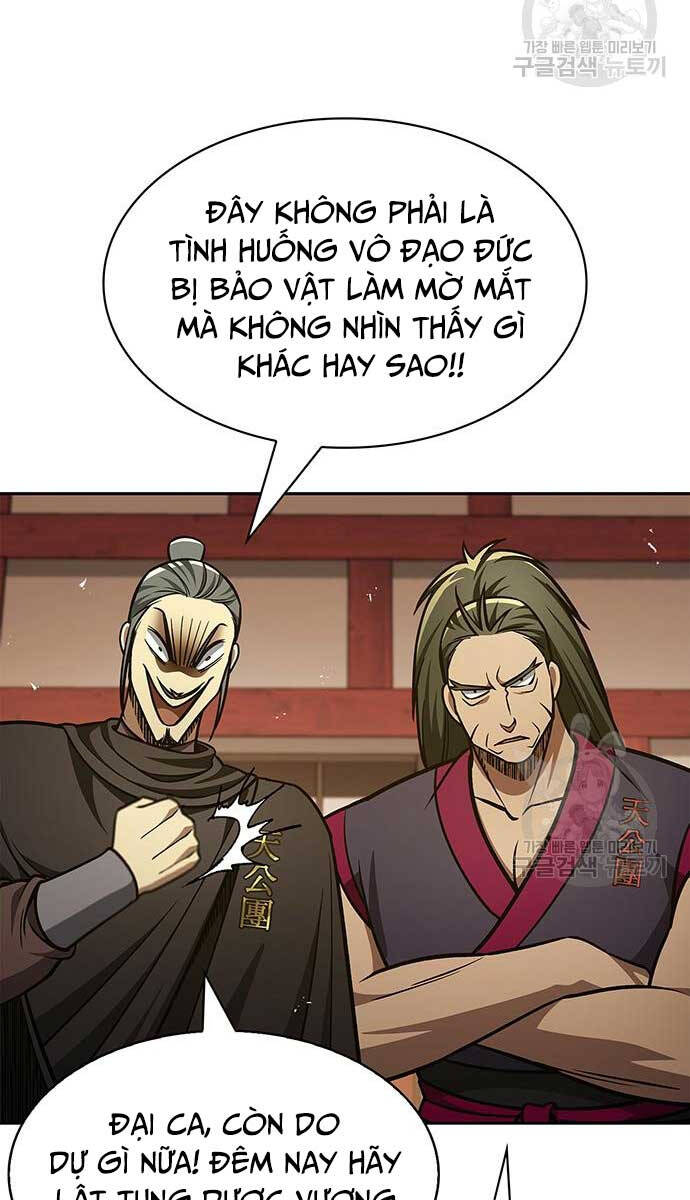 Thiên Qua Thư Khố Đại Công Tử chapter 36 - Upload bởi truyensieuhay.com