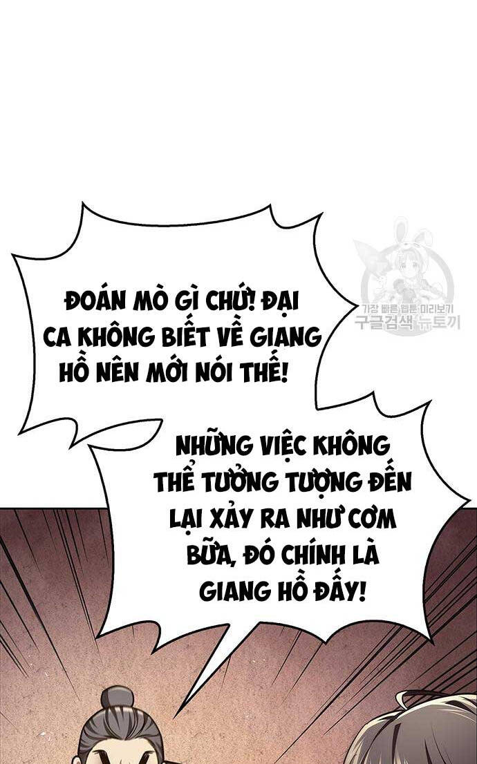 Thiên Qua Thư Khố Đại Công Tử chapter 36 - Upload bởi truyensieuhay.com