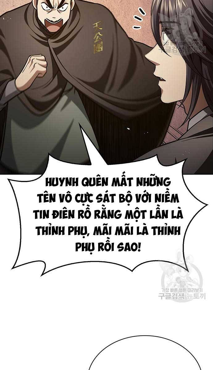 Thiên Qua Thư Khố Đại Công Tử chapter 36 - Upload bởi truyensieuhay.com