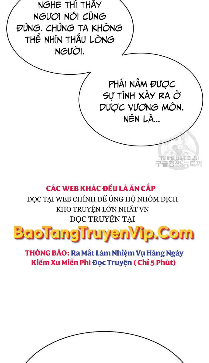 Thiên Qua Thư Khố Đại Công Tử chapter 36 - Upload bởi truyensieuhay.com