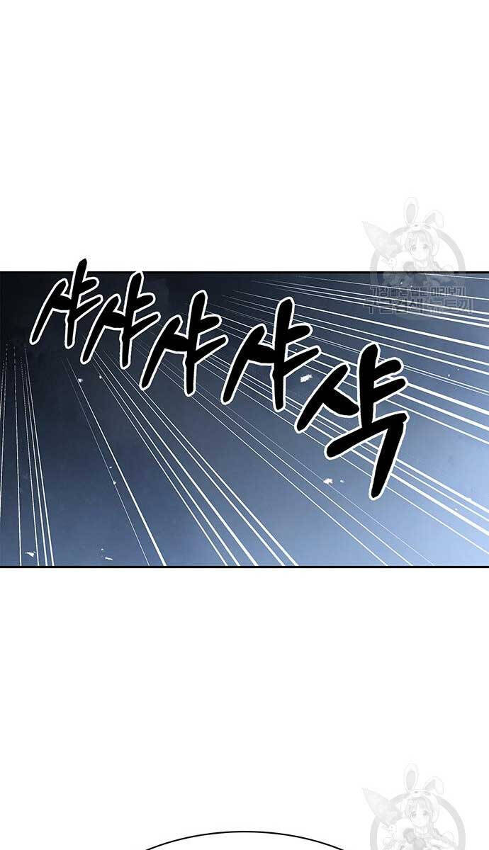 Thiên Qua Thư Khố Đại Công Tử chapter 36 - Upload bởi truyensieuhay.com