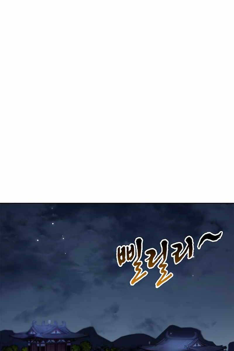 Thiên Qua Thư Khố Đại Công Tử chapter 37 - Upload bởi truyensieuhay.com
