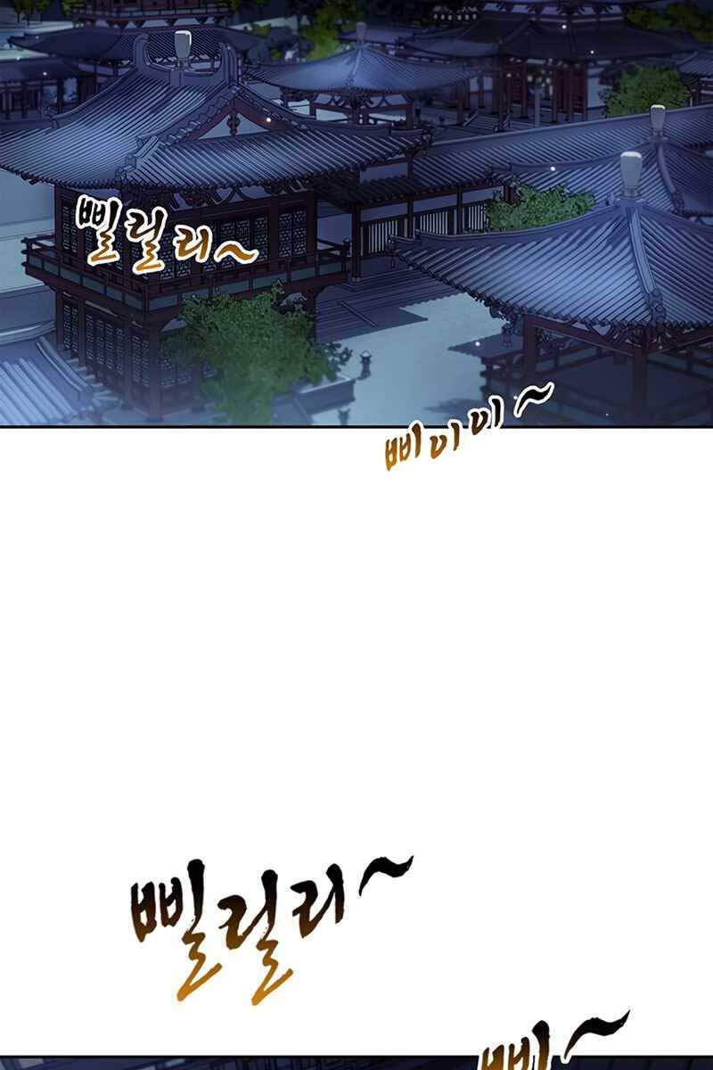Thiên Qua Thư Khố Đại Công Tử chapter 37 - Upload bởi truyensieuhay.com