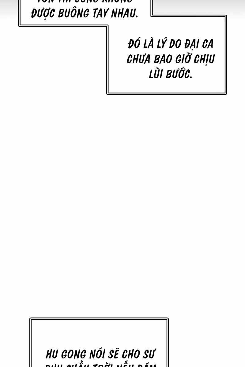 Thiên Qua Thư Khố Đại Công Tử chapter 37 - Upload bởi truyensieuhay.com