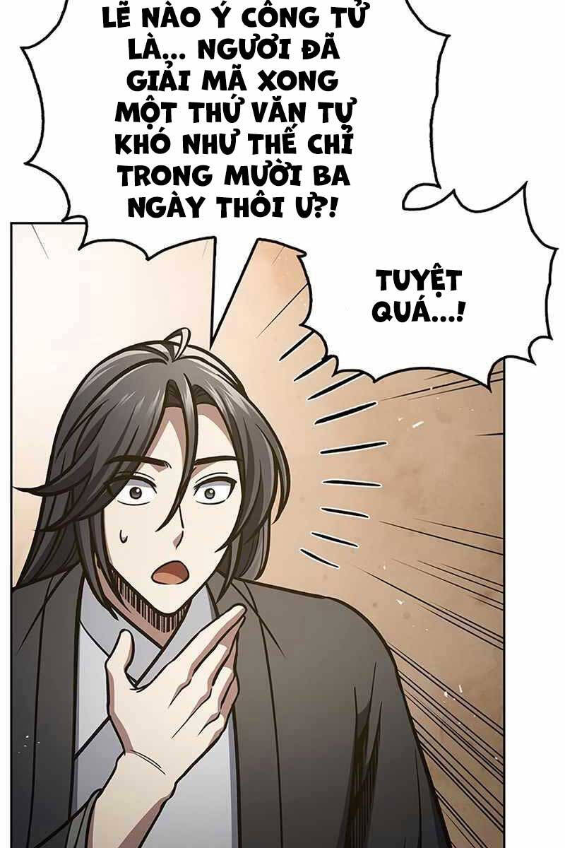 Thiên Qua Thư Khố Đại Công Tử chapter 38 - Upload bởi truyensieuhay.com