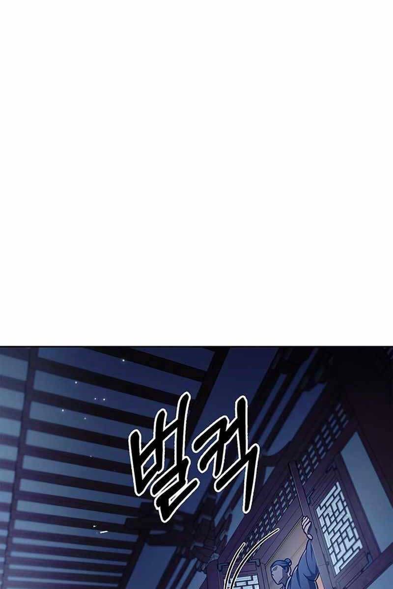 Thiên Qua Thư Khố Đại Công Tử chapter 38 - Upload bởi truyensieuhay.com