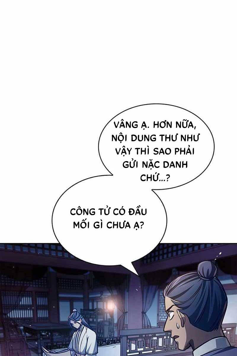 Thiên Qua Thư Khố Đại Công Tử chapter 38 - Upload bởi truyensieuhay.com