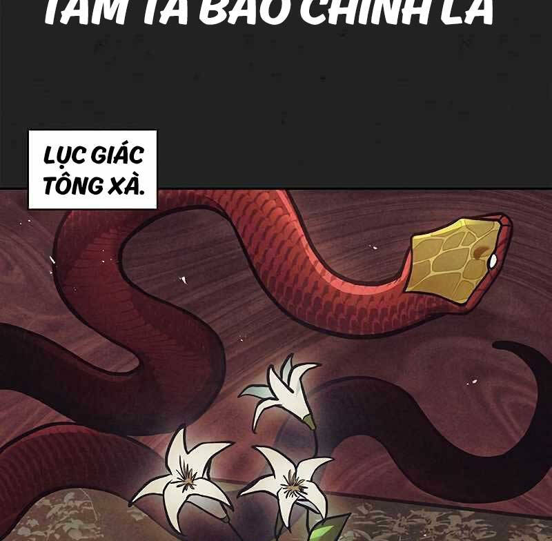 Thiên Qua Thư Khố Đại Công Tử chapter 41 - Upload bởi truyensieuhay.com