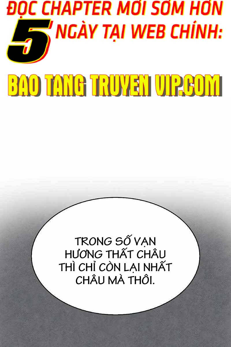 Thiên Qua Thư Khố Đại Công Tử chapter 41 - Upload bởi truyensieuhay.com