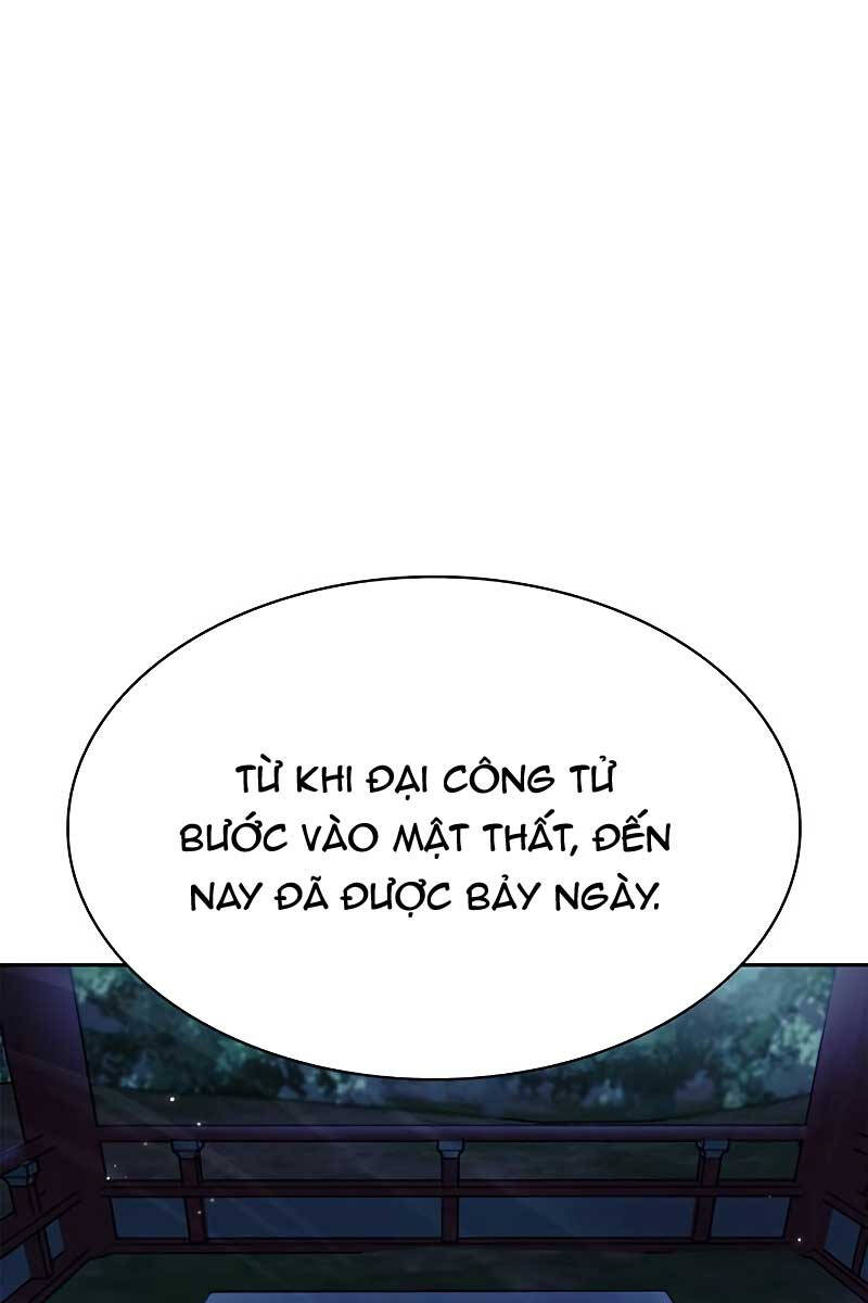 Thiên Qua Thư Khố Đại Công Tử chapter 42 - Upload bởi truyensieuhay.com
