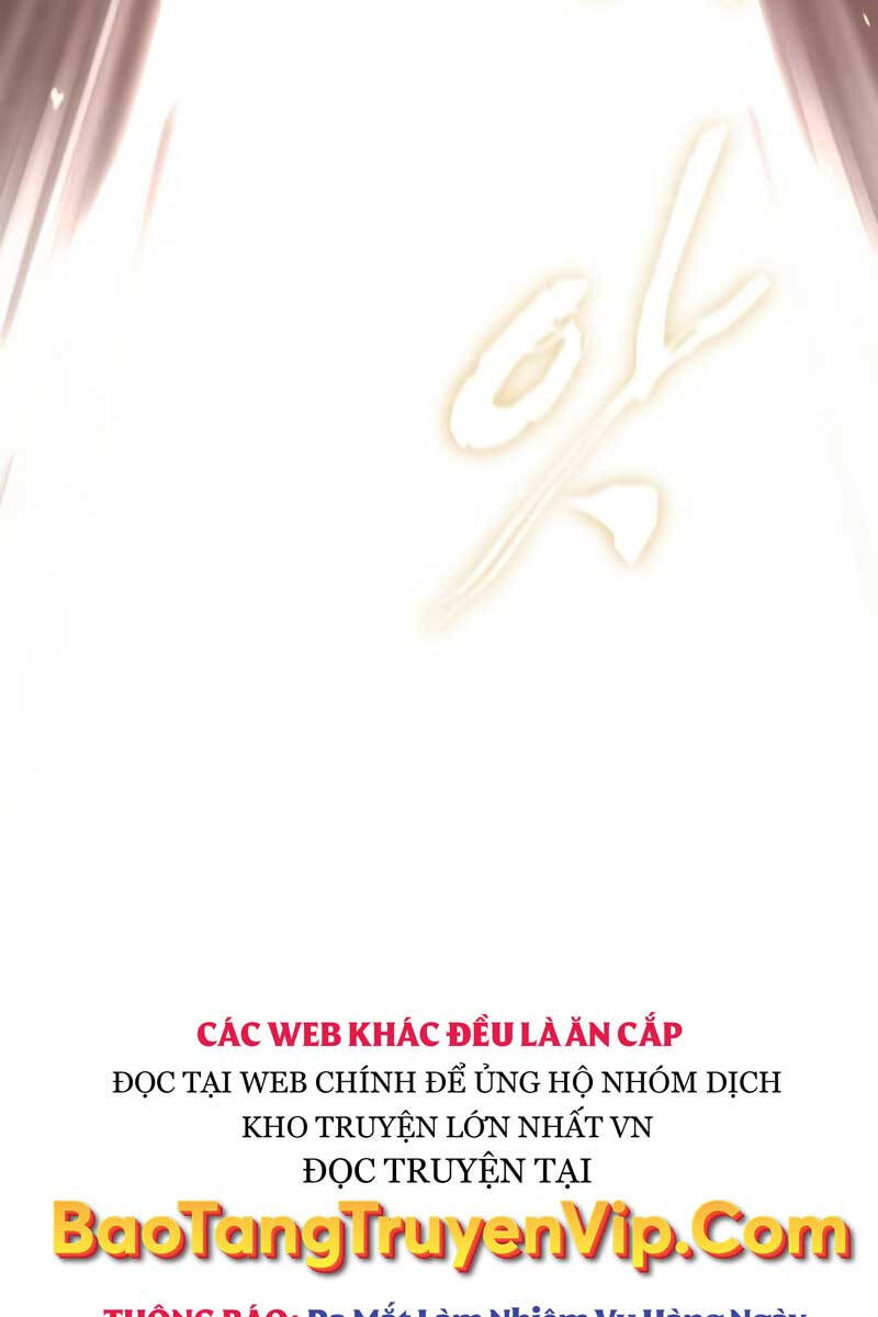 Thiên Qua Thư Khố Đại Công Tử chapter 42 - Upload bởi truyensieuhay.com