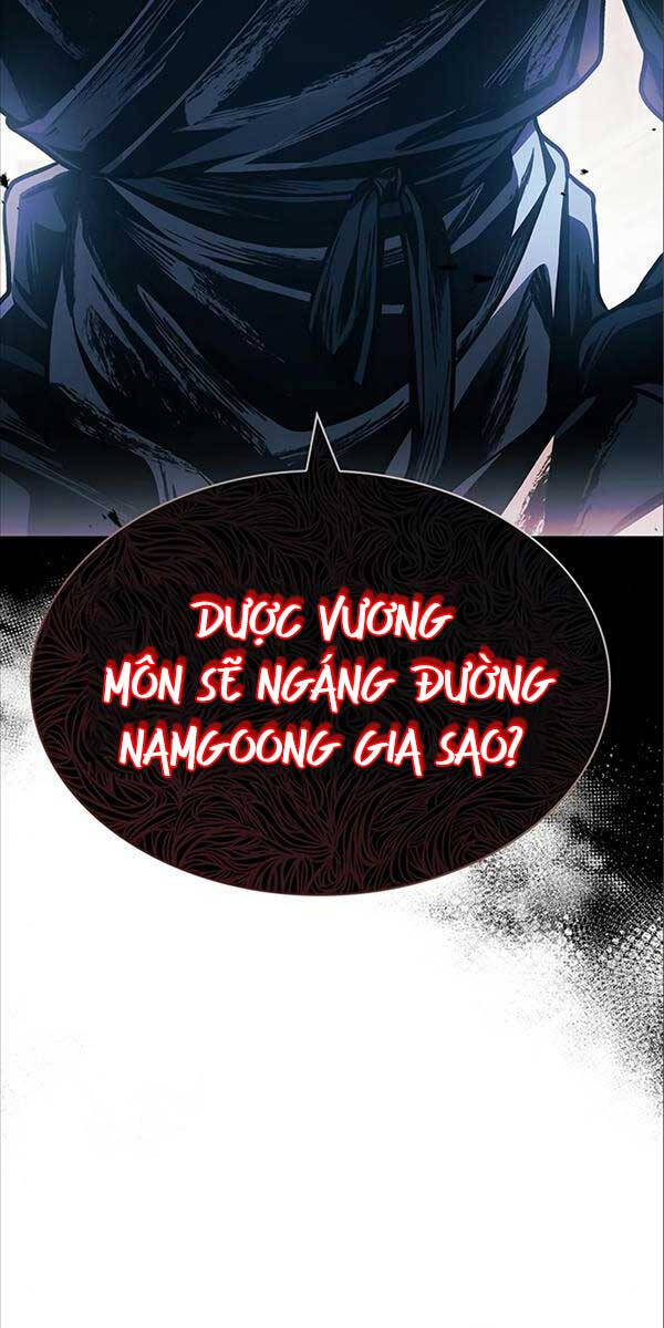 Thiên Qua Thư Khố Đại Công Tử chapter 44 - Upload bởi truyensieuhay.com