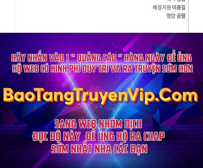 Thiên Qua Thư Khố Đại Công Tử chapter 44 - Upload bởi truyensieuhay.com