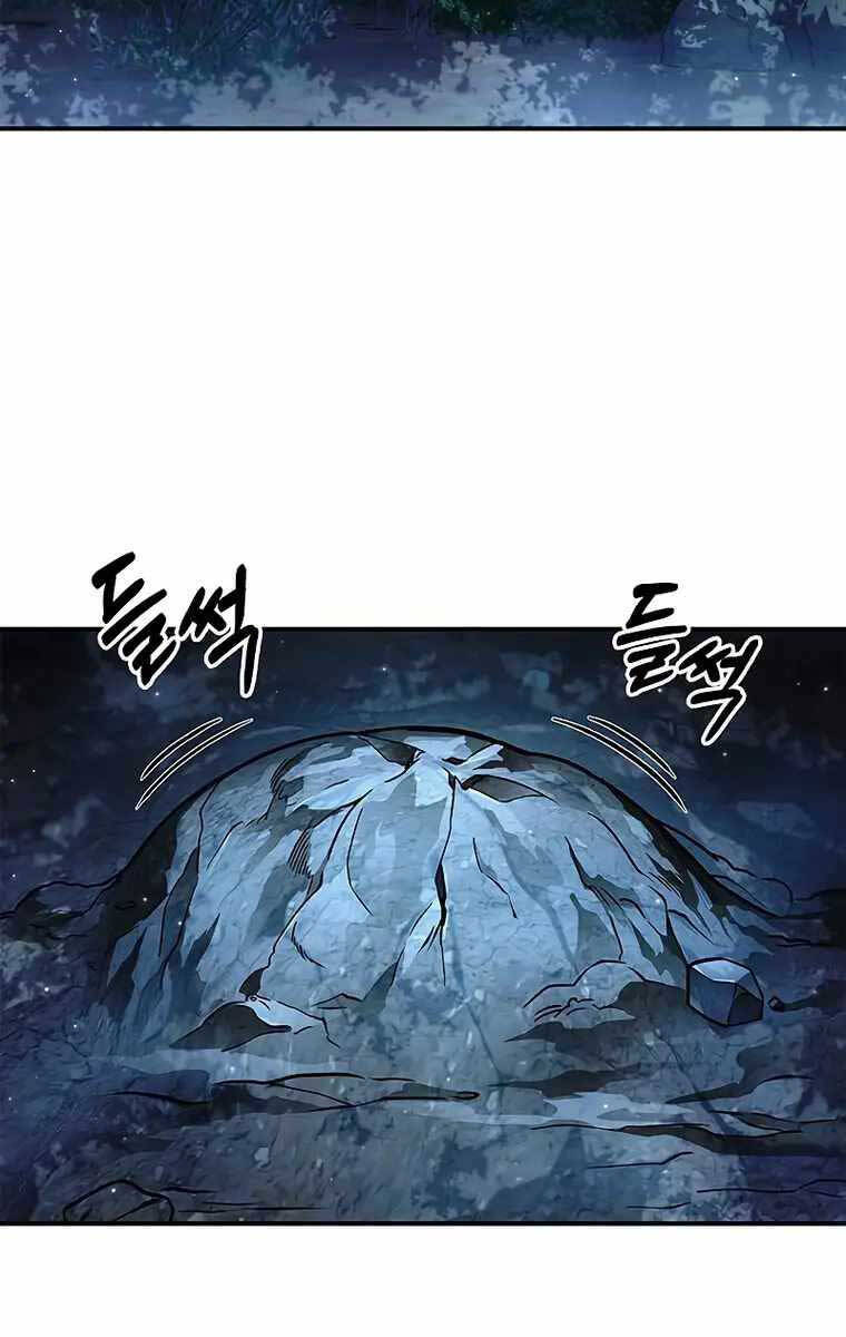 Thiên Qua Thư Khố Đại Công Tử chapter 46 - Upload bởi truyensieuhay.com