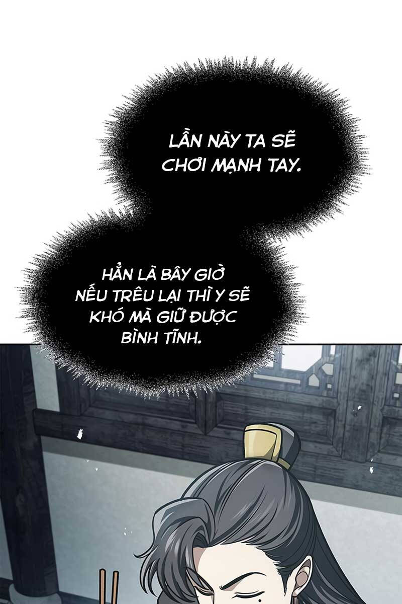 Thiên Qua Thư Khố Đại Công Tử chapter 48 - Upload bởi truyensieuhay.com