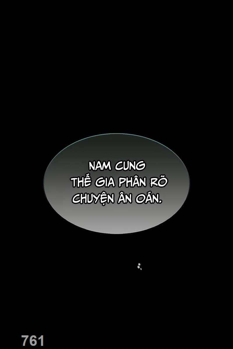Thiên Qua Thư Khố Đại Công Tử chapter 49 - Upload bởi truyensieuhay.com