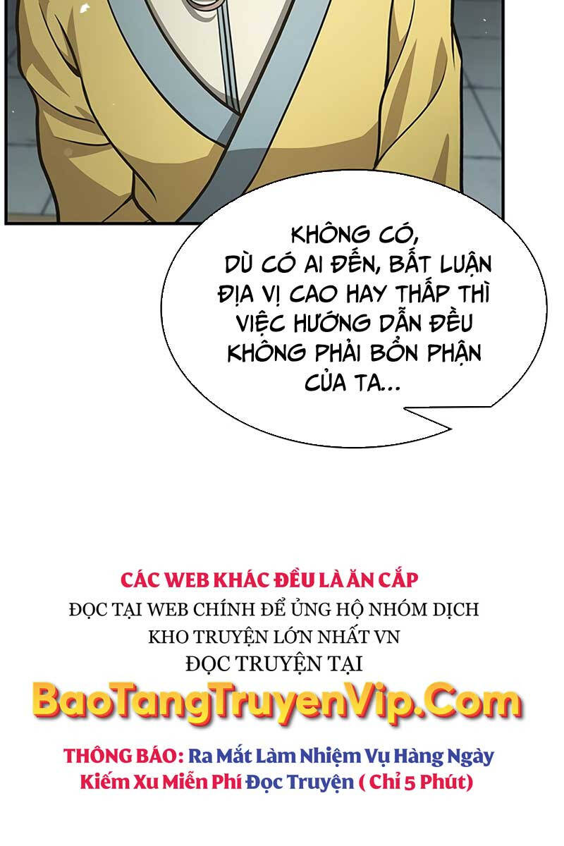 Thiên Qua Thư Khố Đại Công Tử chapter 49 - Upload bởi truyensieuhay.com