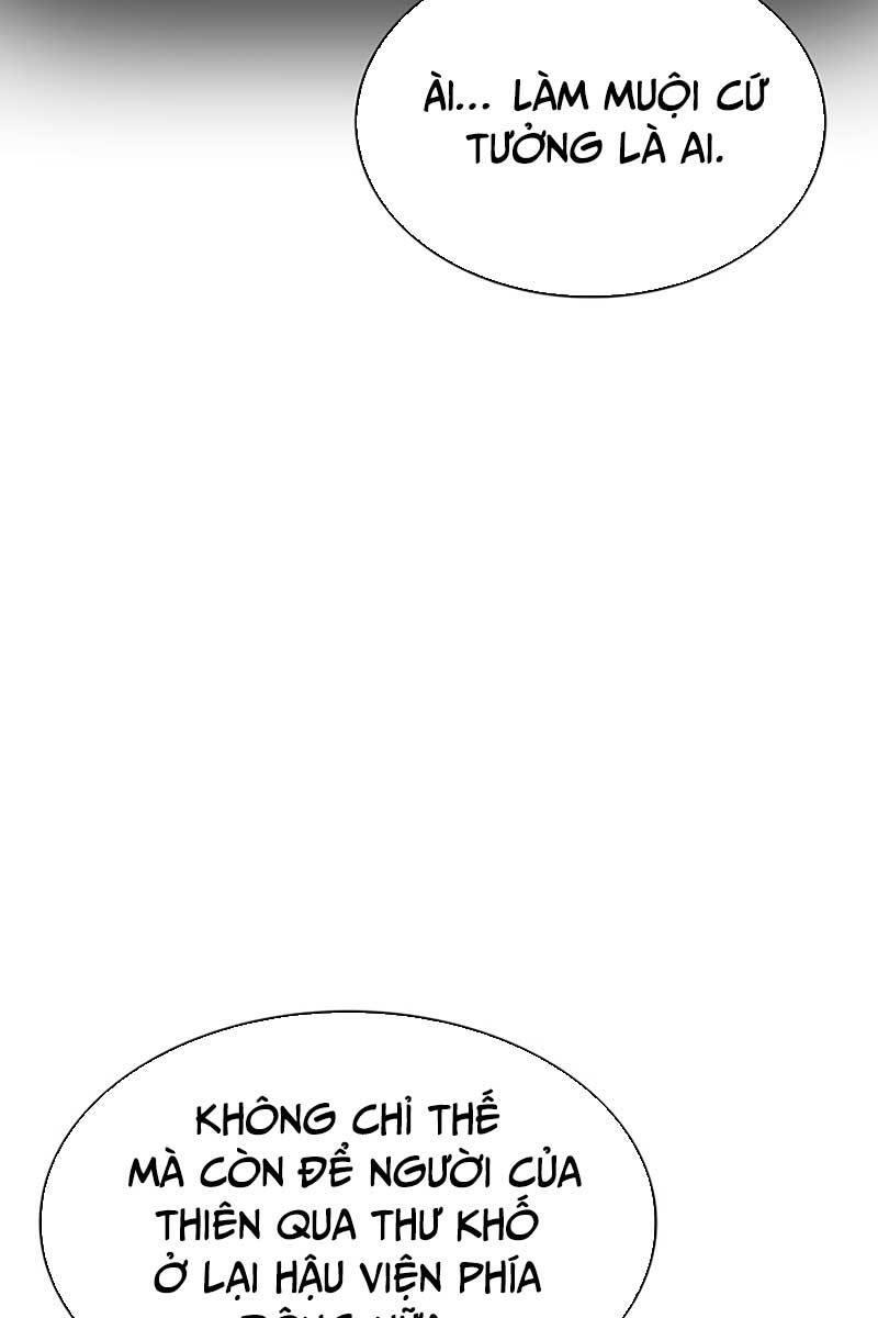 Thiên Qua Thư Khố Đại Công Tử chapter 49 - Upload bởi truyensieuhay.com