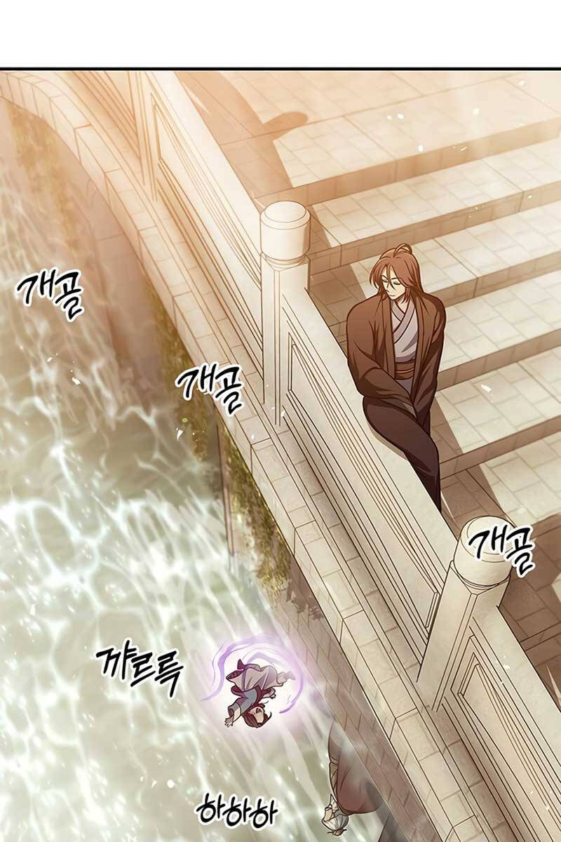 Thiên Qua Thư Khố Đại Công Tử chapter 49 - Upload bởi truyensieuhay.com