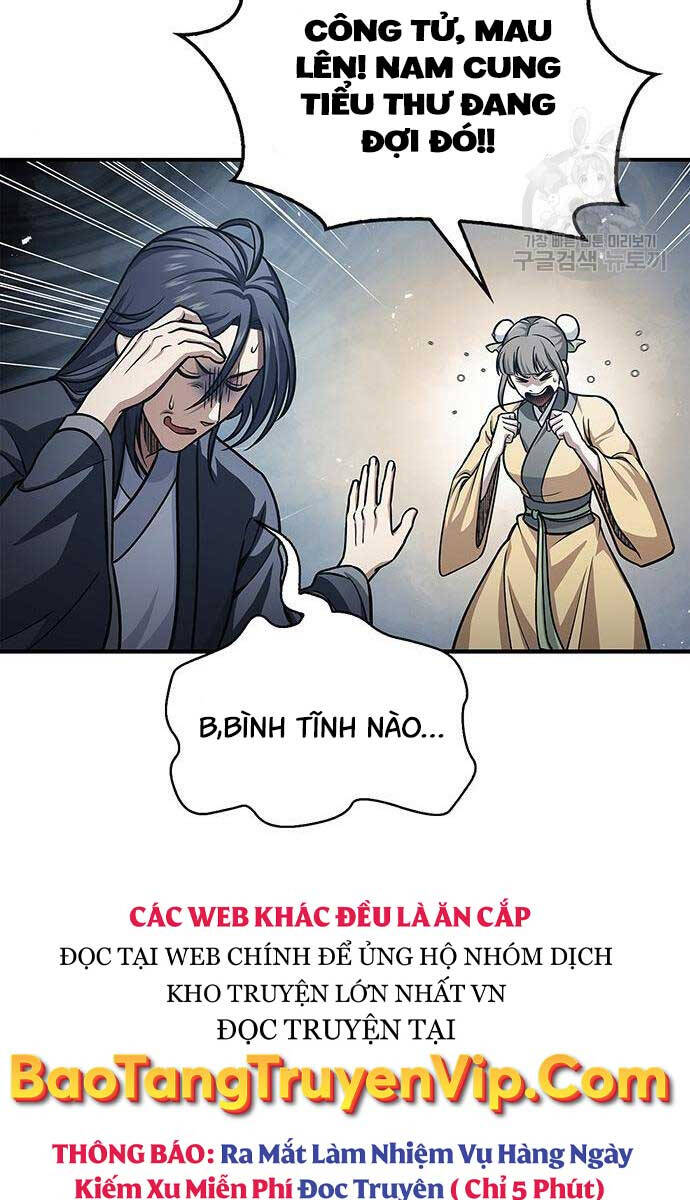 Thiên Qua Thư Khố Đại Công Tử chapter 50 - Upload bởi truyensieuhay.com