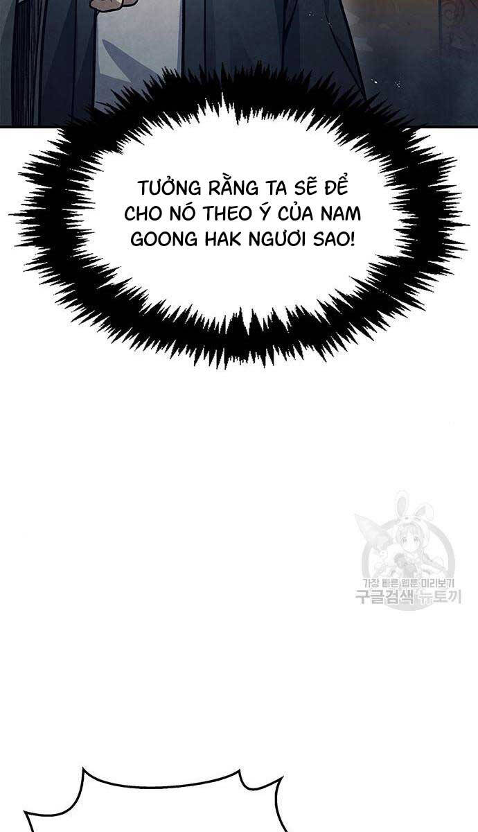 Thiên Qua Thư Khố Đại Công Tử chapter 50 - Upload bởi truyensieuhay.com