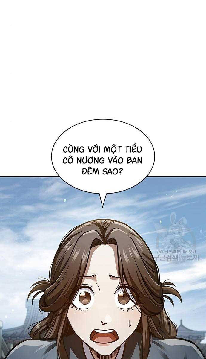 Thiên Qua Thư Khố Đại Công Tử chapter 50 - Upload bởi truyensieuhay.com