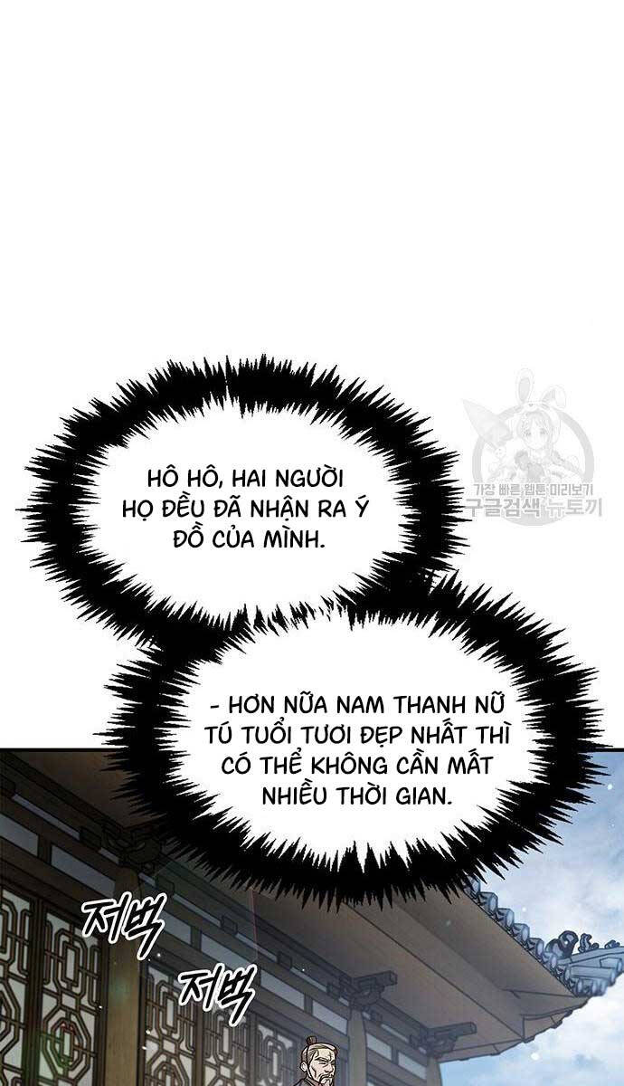 Thiên Qua Thư Khố Đại Công Tử chapter 50 - Upload bởi truyensieuhay.com