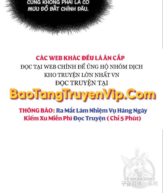 Thiên Qua Thư Khố Đại Công Tử chapter 51 - Upload bởi truyensieuhay.com