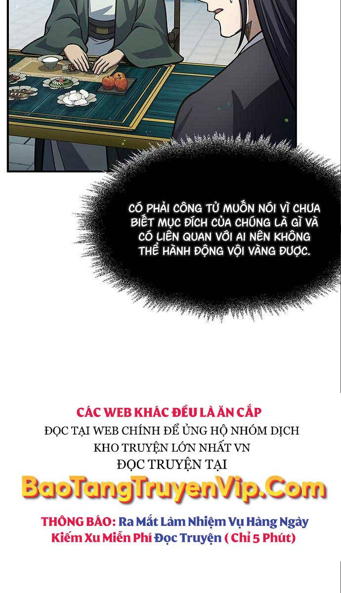 Thiên Qua Thư Khố Đại Công Tử chapter 51 - Upload bởi truyensieuhay.com