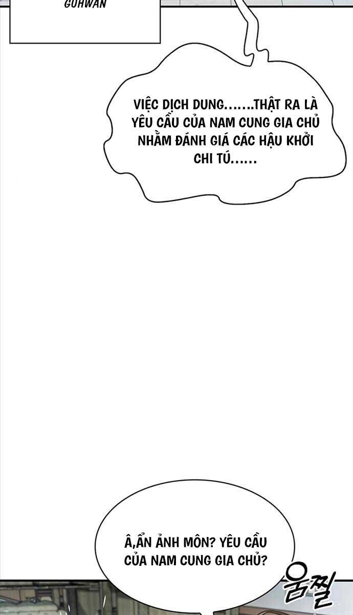 Thiên Qua Thư Khố Đại Công Tử chapter 52 - Upload bởi truyensieuhay.com