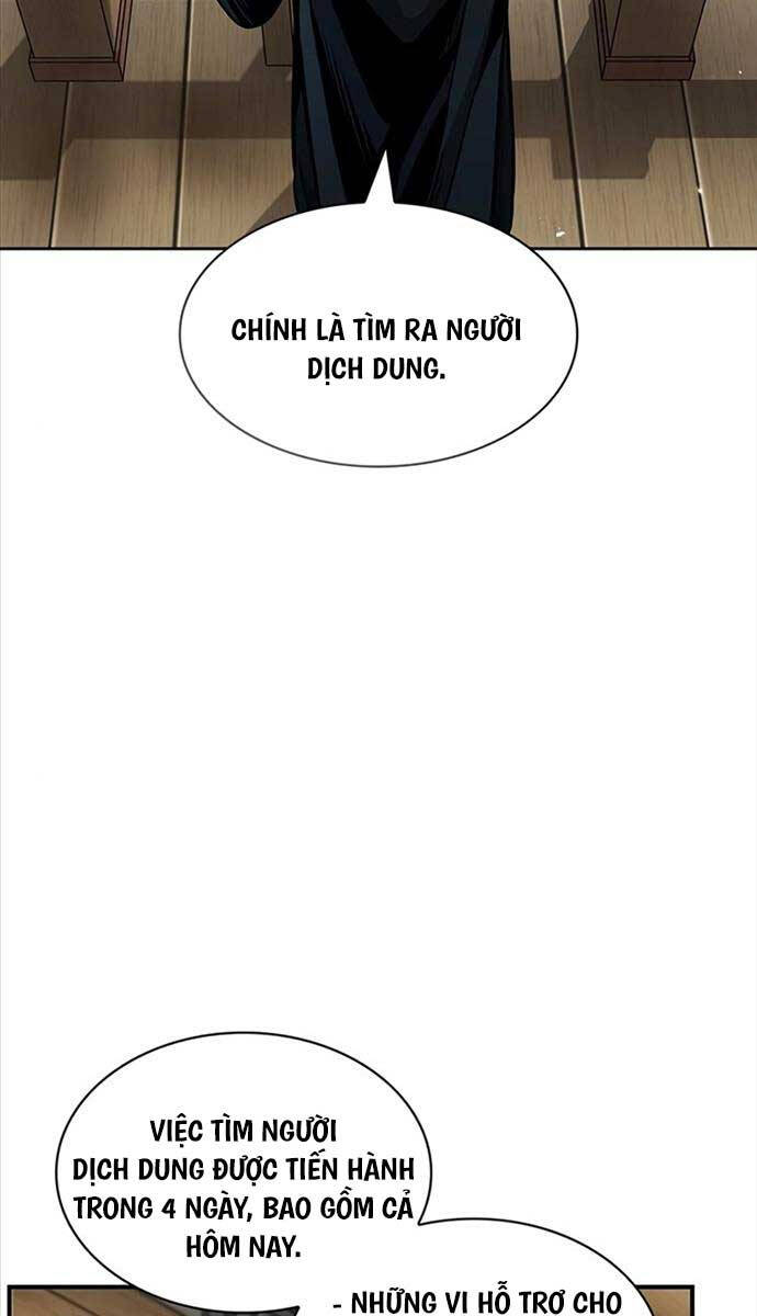 Thiên Qua Thư Khố Đại Công Tử chapter 52 - Upload bởi truyensieuhay.com