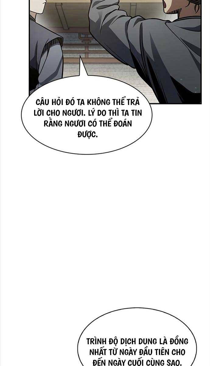 Thiên Qua Thư Khố Đại Công Tử chapter 52 - Upload bởi truyensieuhay.com
