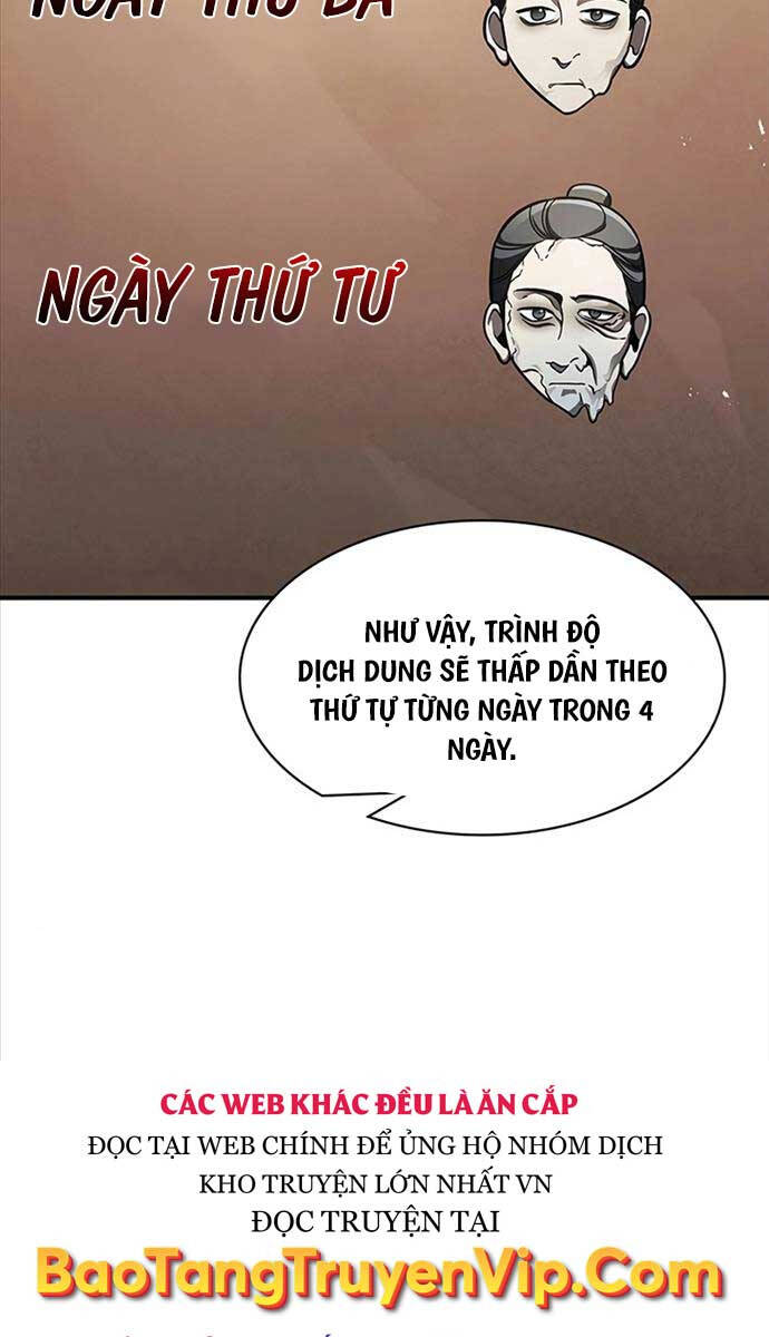 Thiên Qua Thư Khố Đại Công Tử chapter 52 - Upload bởi truyensieuhay.com