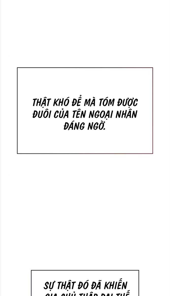 Thiên Qua Thư Khố Đại Công Tử chapter 52 - Upload bởi truyensieuhay.com