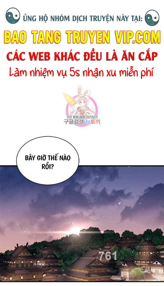 Thiên Qua Thư Khố Đại Công Tử chapter 53 - Upload bởi truyensieuhay.com