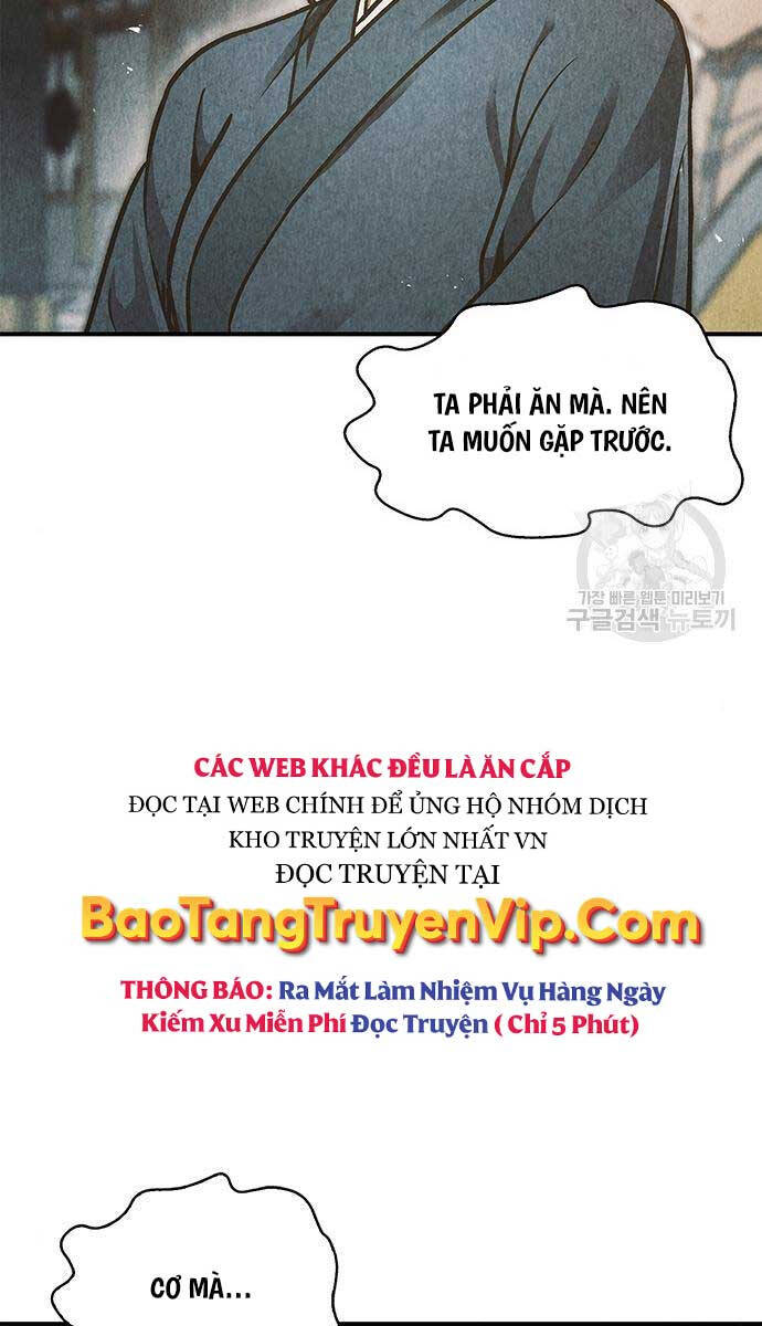 Thiên Qua Thư Khố Đại Công Tử chapter 53 - Upload bởi truyensieuhay.com