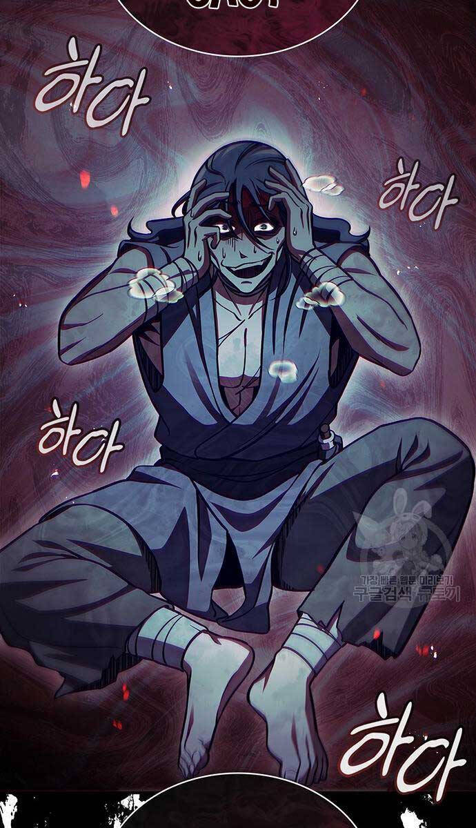 Thiên Qua Thư Khố Đại Công Tử chapter 53 - Upload bởi truyensieuhay.com