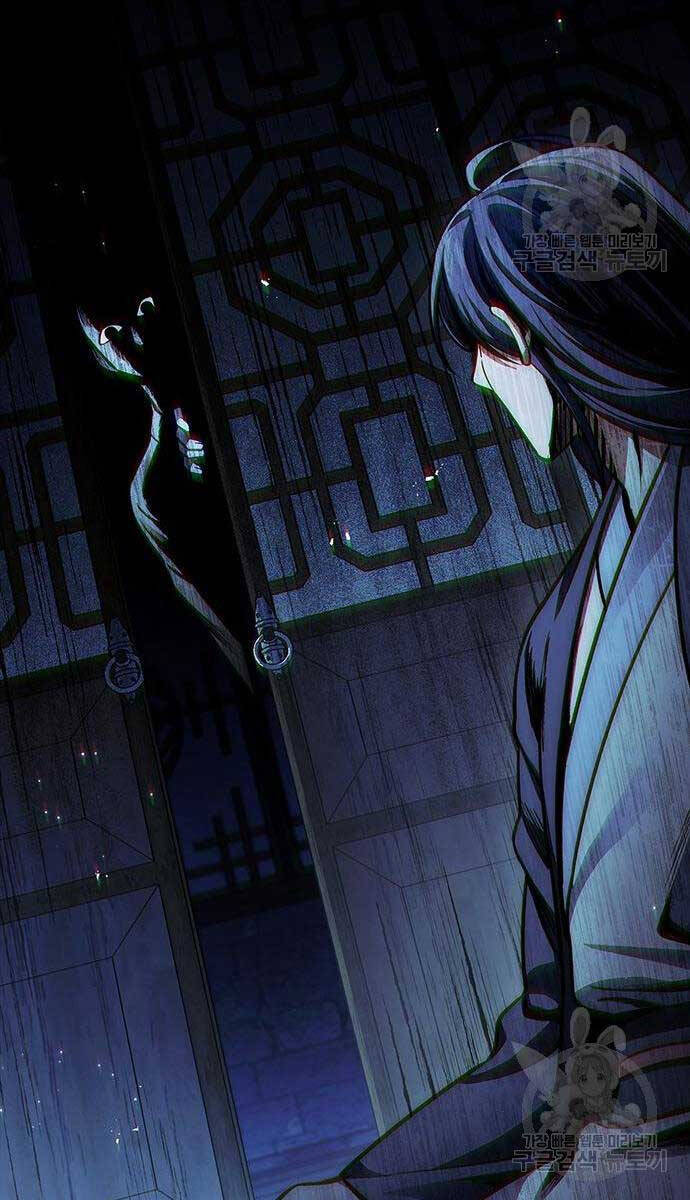 Thiên Qua Thư Khố Đại Công Tử chapter 53 - Upload bởi truyensieuhay.com