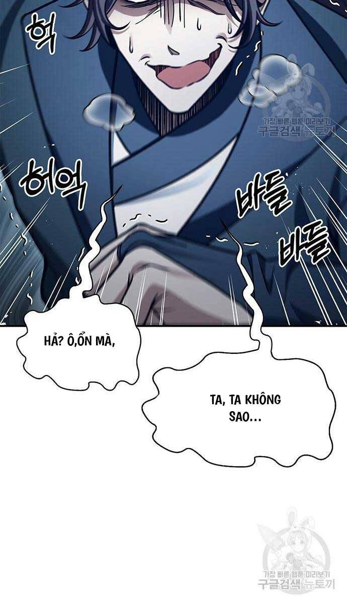 Thiên Qua Thư Khố Đại Công Tử chapter 53 - Upload bởi truyensieuhay.com