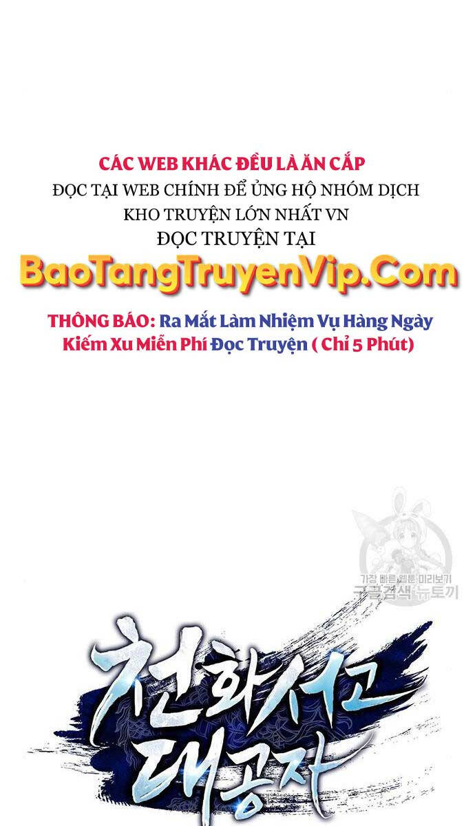 Thiên Qua Thư Khố Đại Công Tử chapter 54 - Upload bởi truyensieuhay.com
