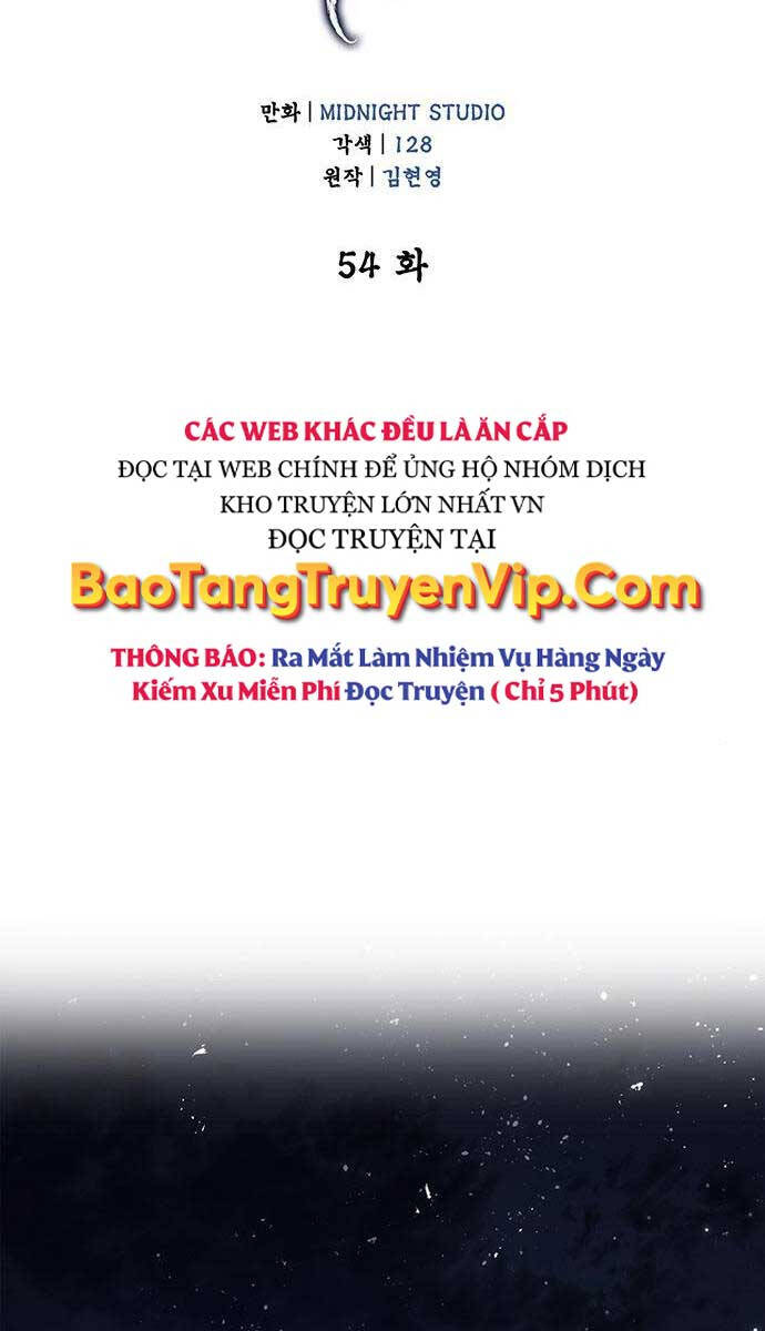 Thiên Qua Thư Khố Đại Công Tử chapter 54 - Upload bởi truyensieuhay.com
