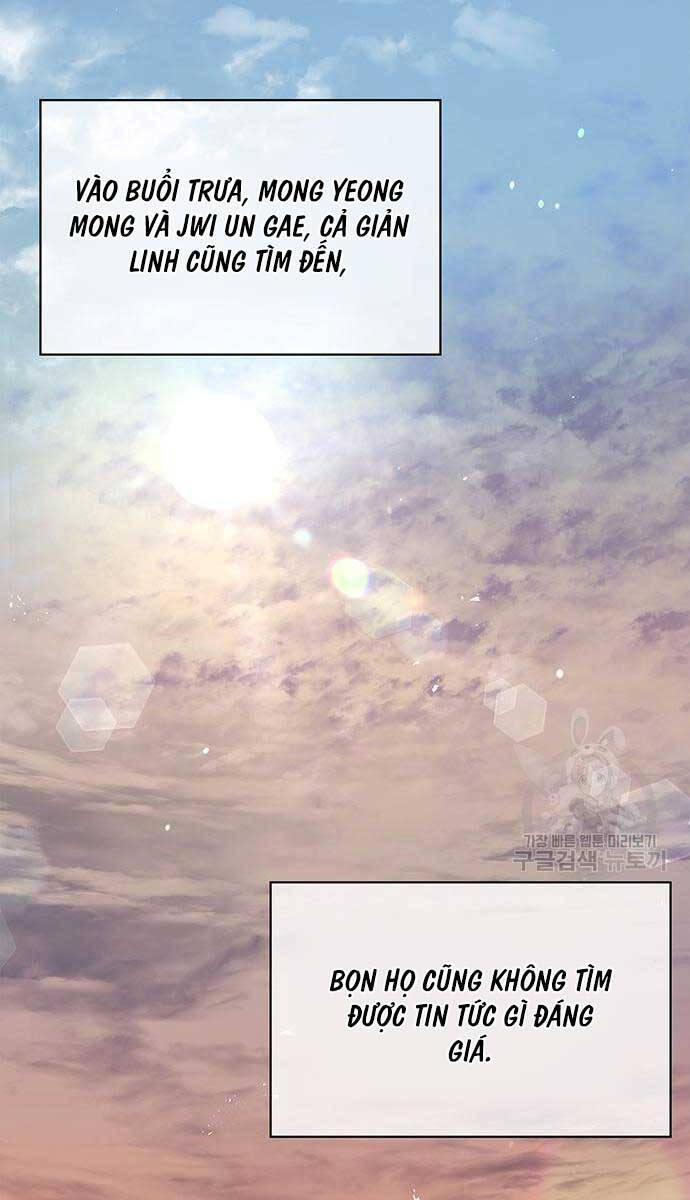Thiên Qua Thư Khố Đại Công Tử chapter 54 - Upload bởi truyensieuhay.com