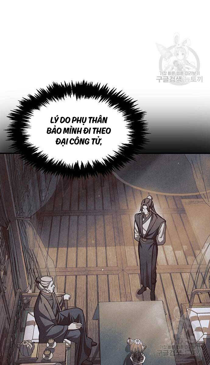 Thiên Qua Thư Khố Đại Công Tử chapter 54 - Upload bởi truyensieuhay.com