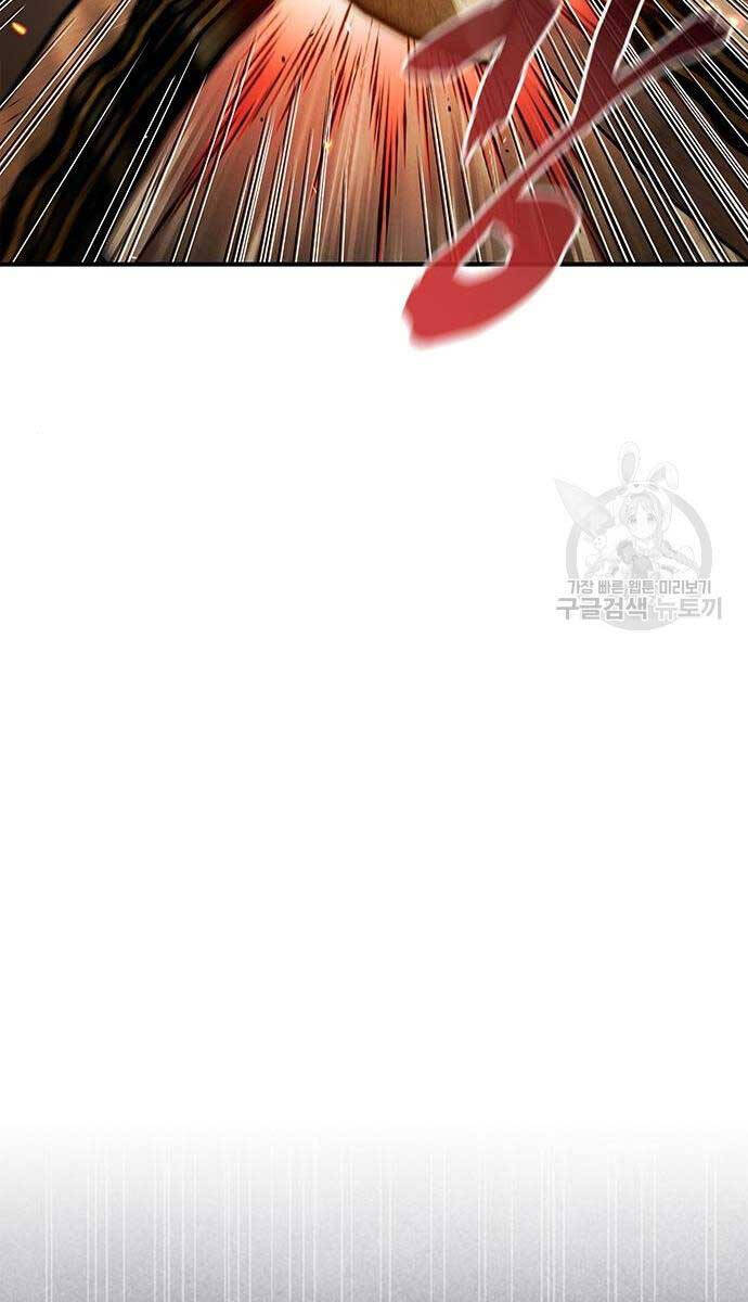 Thiên Qua Thư Khố Đại Công Tử chapter 54 - Upload bởi truyensieuhay.com