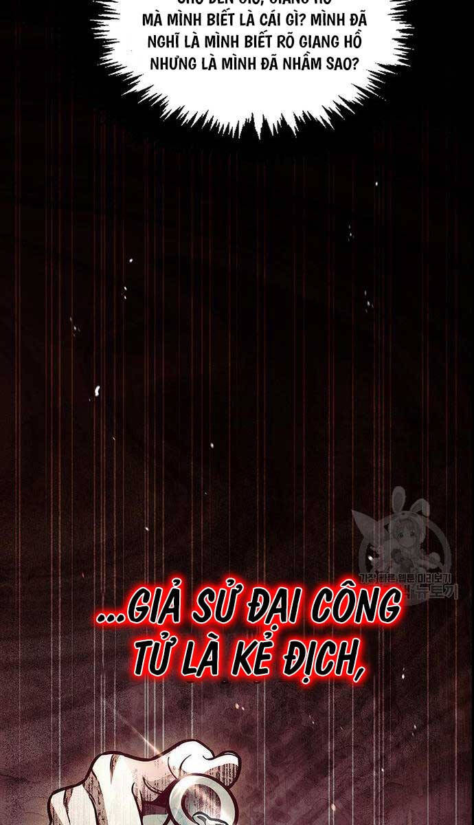 Thiên Qua Thư Khố Đại Công Tử chapter 55 - Upload bởi truyensieuhay.com