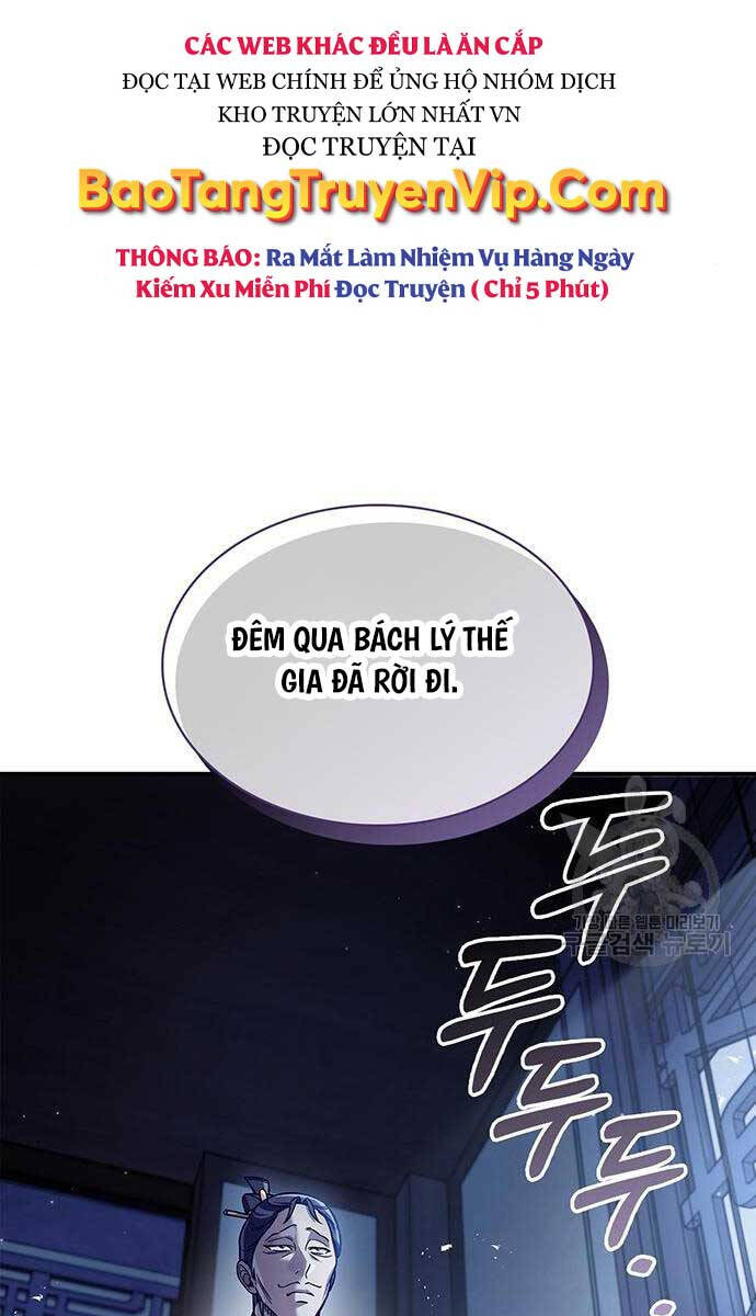 Thiên Qua Thư Khố Đại Công Tử chapter 55 - Upload bởi truyensieuhay.com