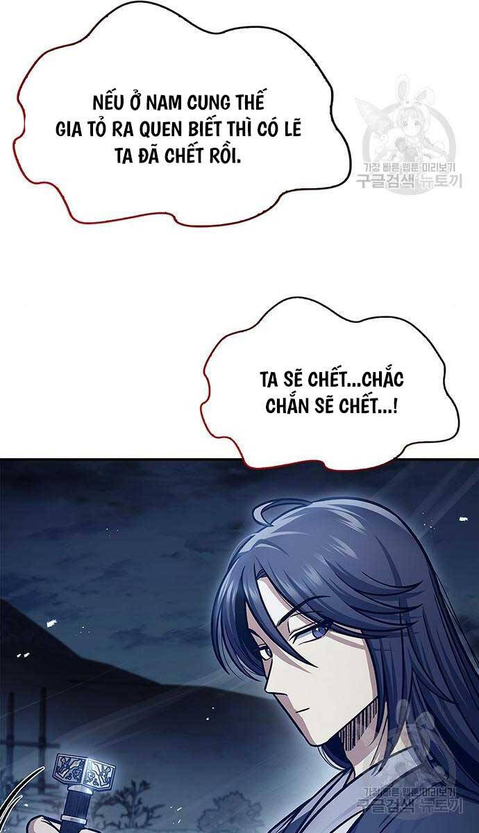 Thiên Qua Thư Khố Đại Công Tử chapter 55 - Upload bởi truyensieuhay.com