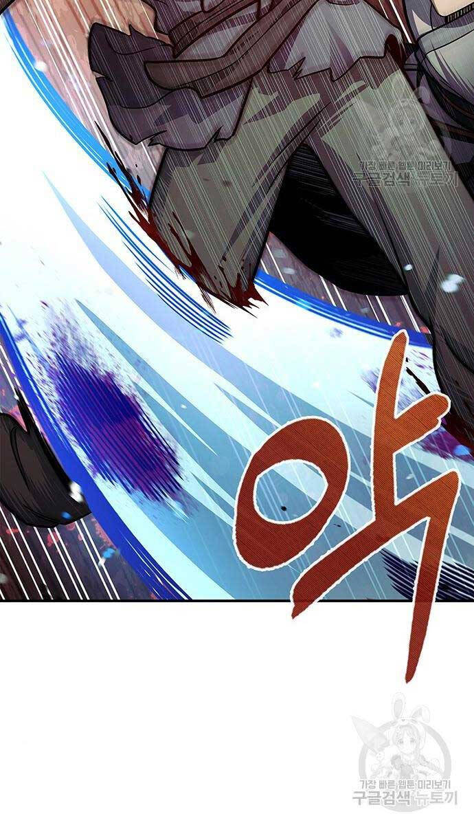 Thiên Qua Thư Khố Đại Công Tử chapter 55 - Upload bởi truyensieuhay.com